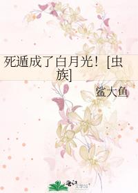 ���ݳ��˰��¹⣡[����]