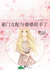 ����Ů��������������