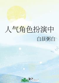 ������ɫ������