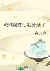 ����ħ�����������