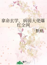 ������ѧ���������б���ȫ��