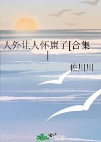 �������˻�����[�ϼ�]