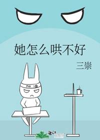 ����ô�岻��