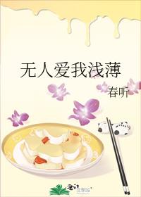 ���˰���ǳ��