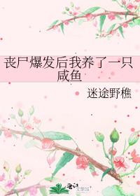 ɥʬ������������һֻ����