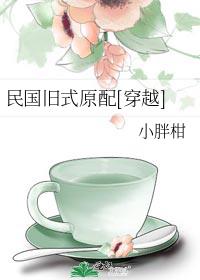 �����ʽԭ��[��Խ]