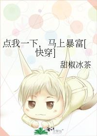 ����һ�£����ϱ���[�촩]