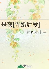 ��ҹ[�Ȼ��]