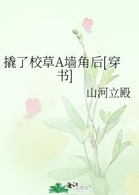 ����У��Aǽ�Ǻ�[����]