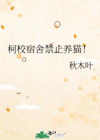 ��У�����ֹ��è��