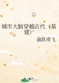 ���д��Դ�Խ�Ŵ���������