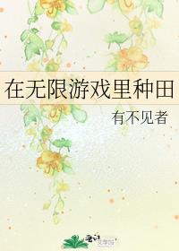 ��������Ϸ������