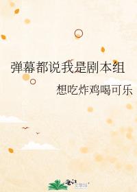 ��Ļ��˵���Ǿ籾��