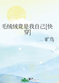 ë���޾������Լ�[�촩]