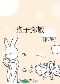 ������ɢ