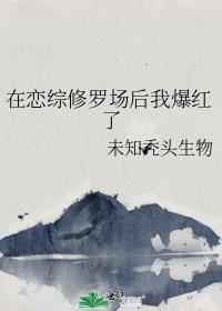 ���������޳����ұ�����