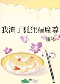 �����˺��꾫ħ��