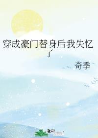 ���ɺ�����������ʧ����