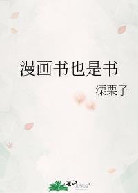 ������Ҳ����