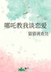 ��߸����̸����