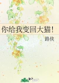 ����ұ�ش�è��