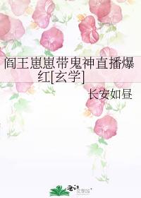 �������̴�����ֱ������[��ѧ]