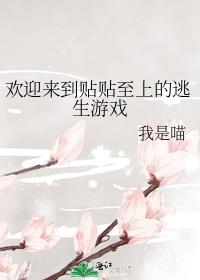 ��ӭ�����������ϵ�������Ϸ