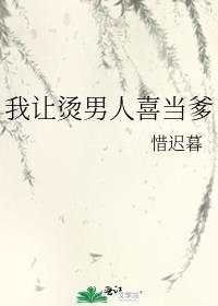 ����������ϲ����