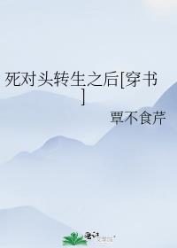 ����ͷת��֮��[����]