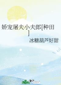 ��������С����[����]