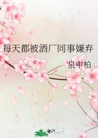 ÿ�춼���Ƴ�ͬ������