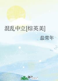 ��������[��Ӣ��]