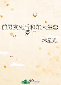 ǰ��������Ͷ�����������