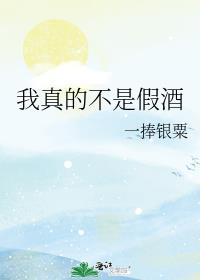 ����Ĳ��Ǽپ�