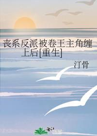 ɥϵ���ɱ��������ǲ��Ϻ�[����]