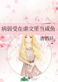 ��������Ű���ﵱ����