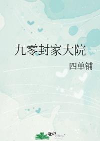 �����Ҵ�Ժ