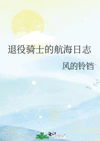 ������ʿ�ĺ�����־