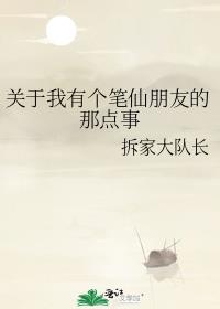 �������и��������ѵ��ǵ���