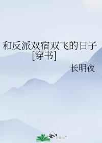 �ͷ���˫��˫�ɵ�����[����]