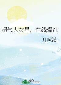 ������Ů�ǣ����߱���