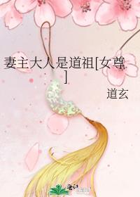 ���������ǵ���[Ů��]