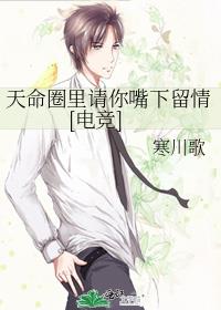 ����Ȧ��������������[�羺]