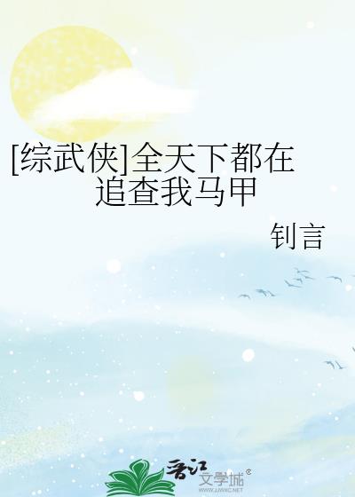 [������]ȫ���¶���׷��������