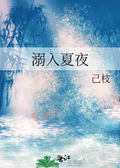 ������ҹ