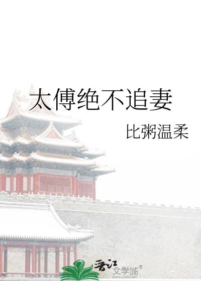 ̫������׷��