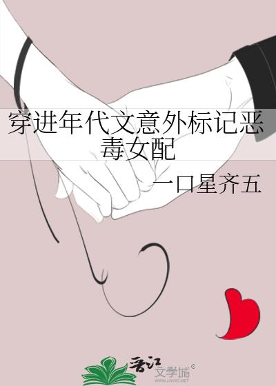 ��������������Ƕ�Ů��