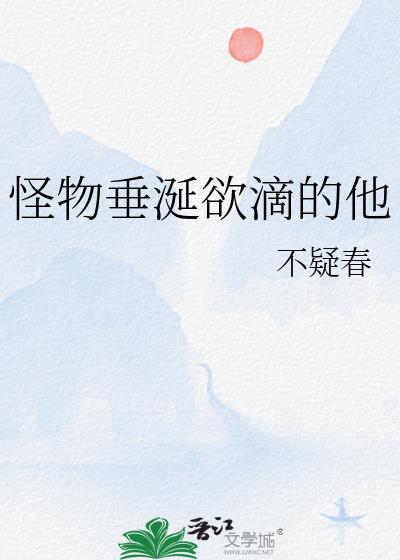 ���ﴹ�����ε���