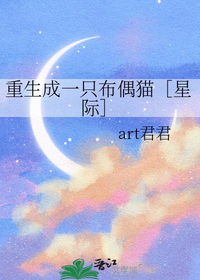 ������һֻ��żè���Ǽʣ�