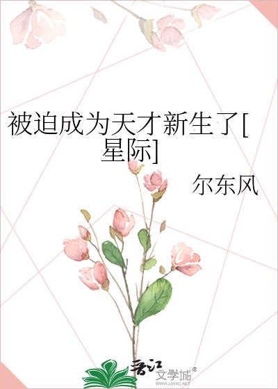 ���ȳ�Ϊ���������[�Ǽ�]